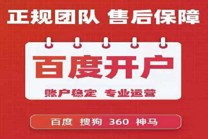 案例分析：信息流内容创作优化
